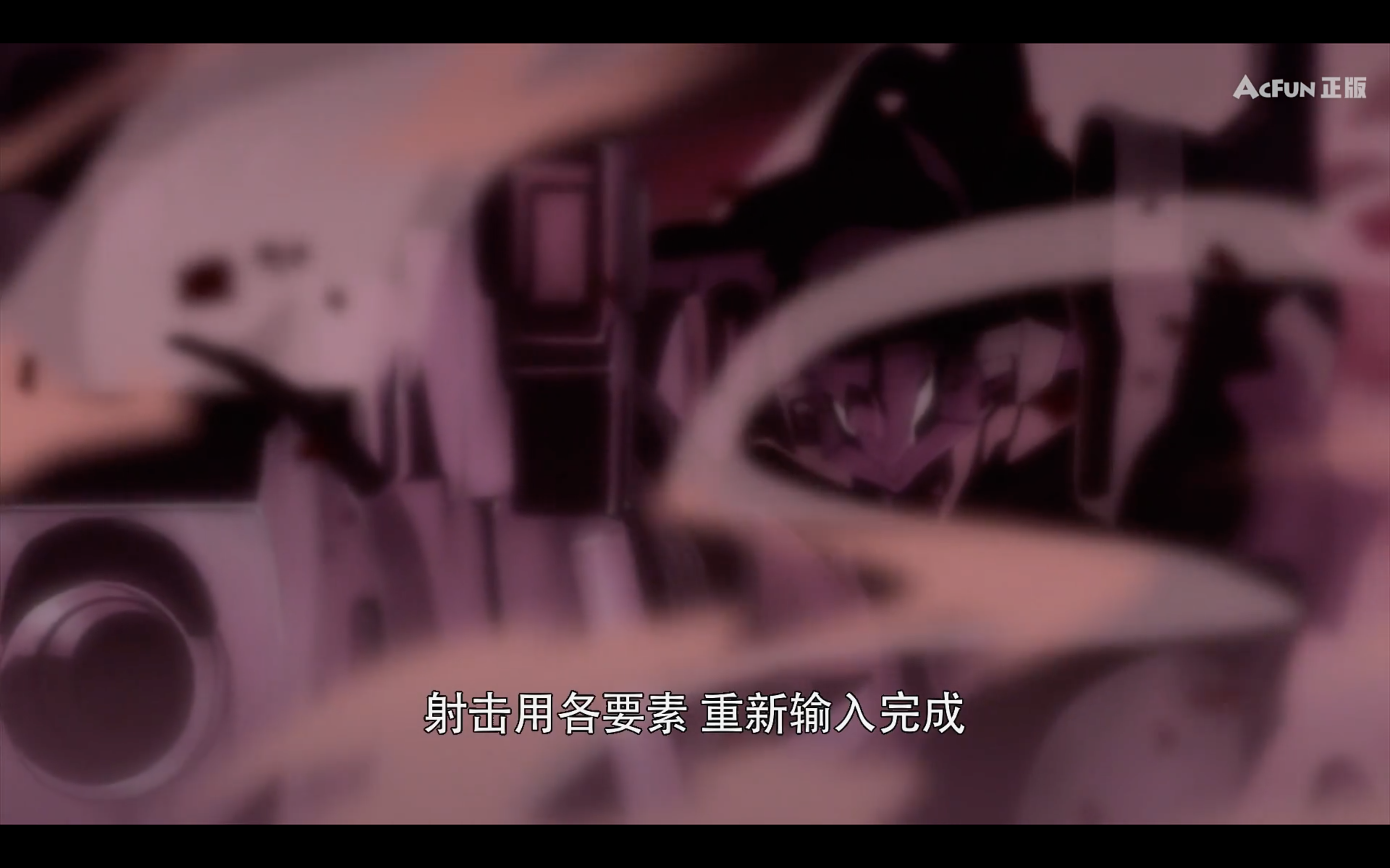 福音战士新剧场版：序剧照的剧照