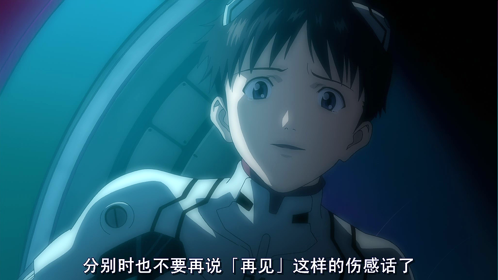 福音战士新剧场版：序剧照的剧照