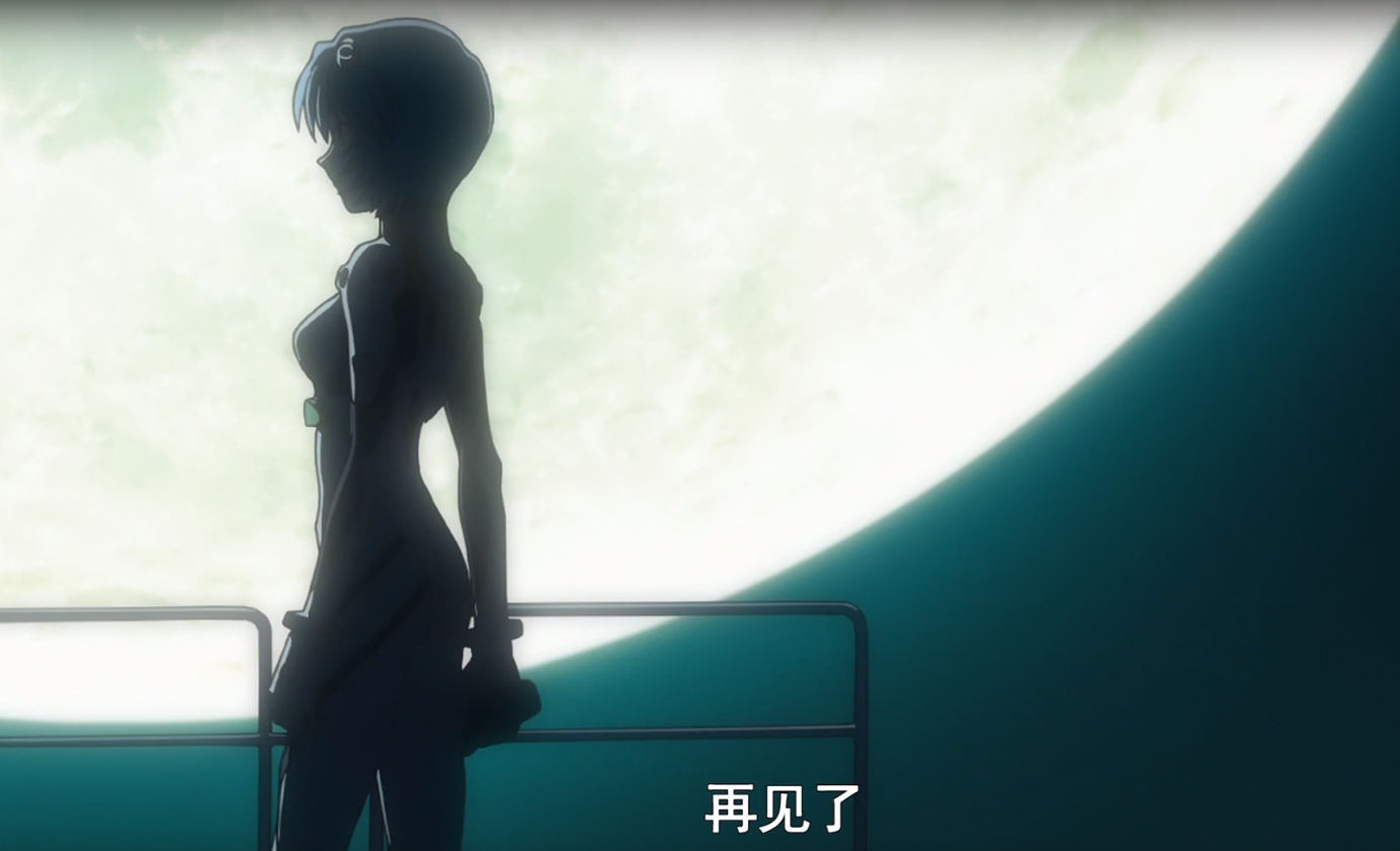 福音战士新剧场版：序剧照的剧照