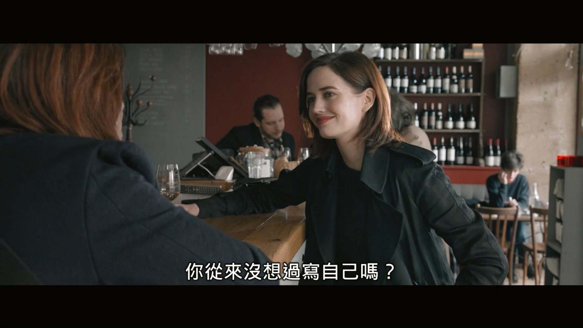 真事改编剧照的剧照