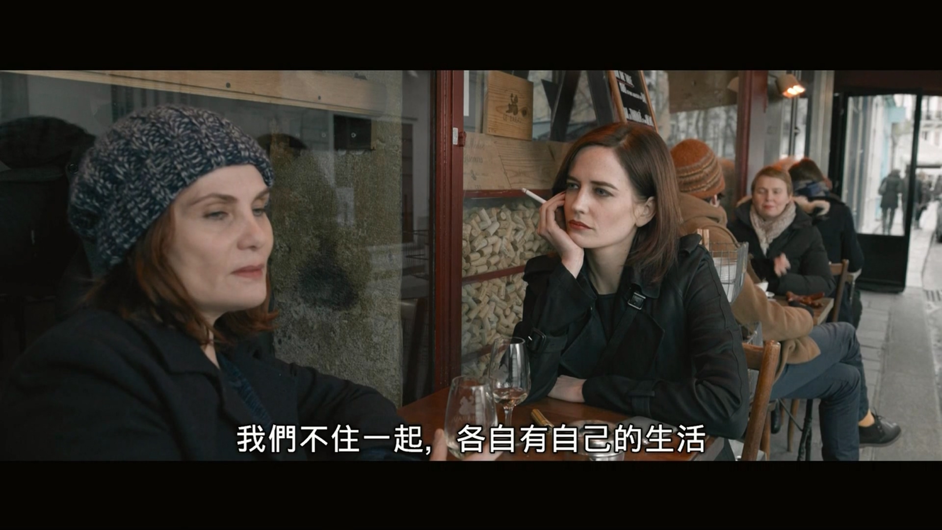 真事改编剧照的剧照