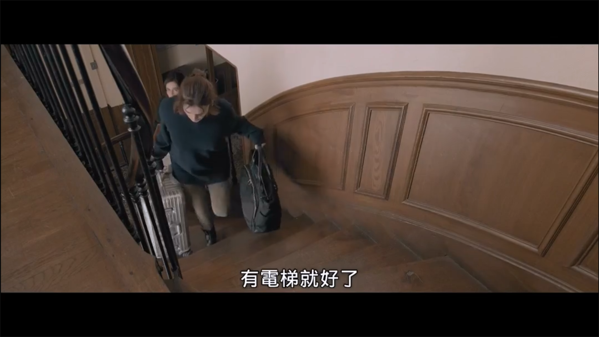 真事改编剧照的剧照