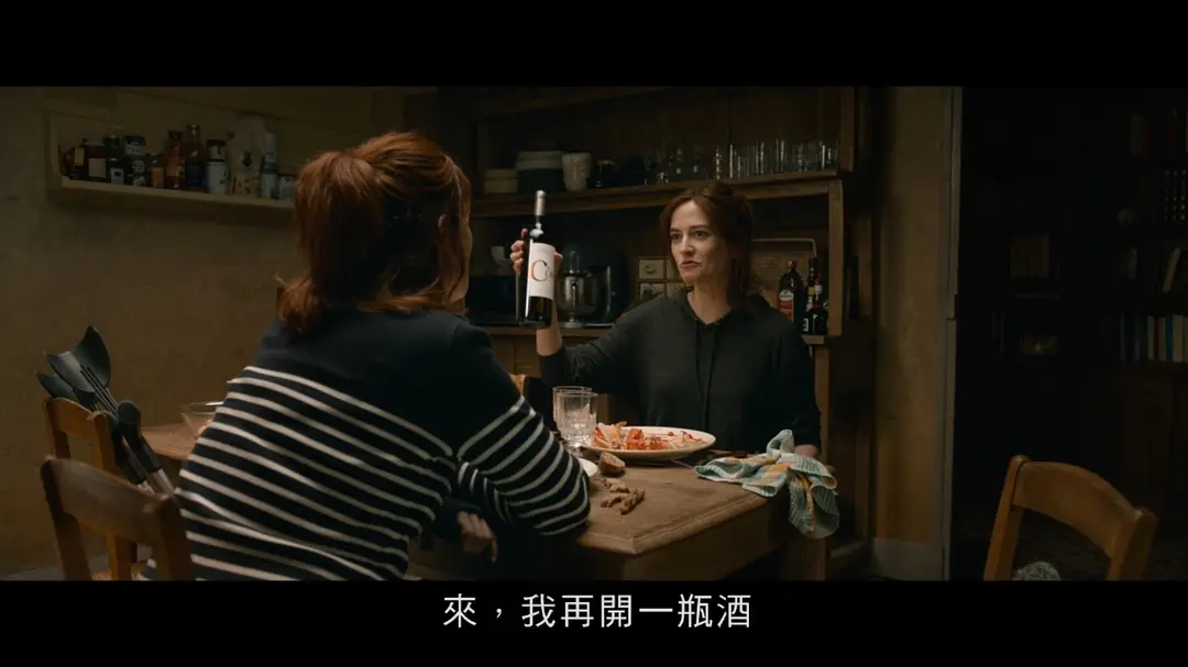 真事改编剧照的剧照