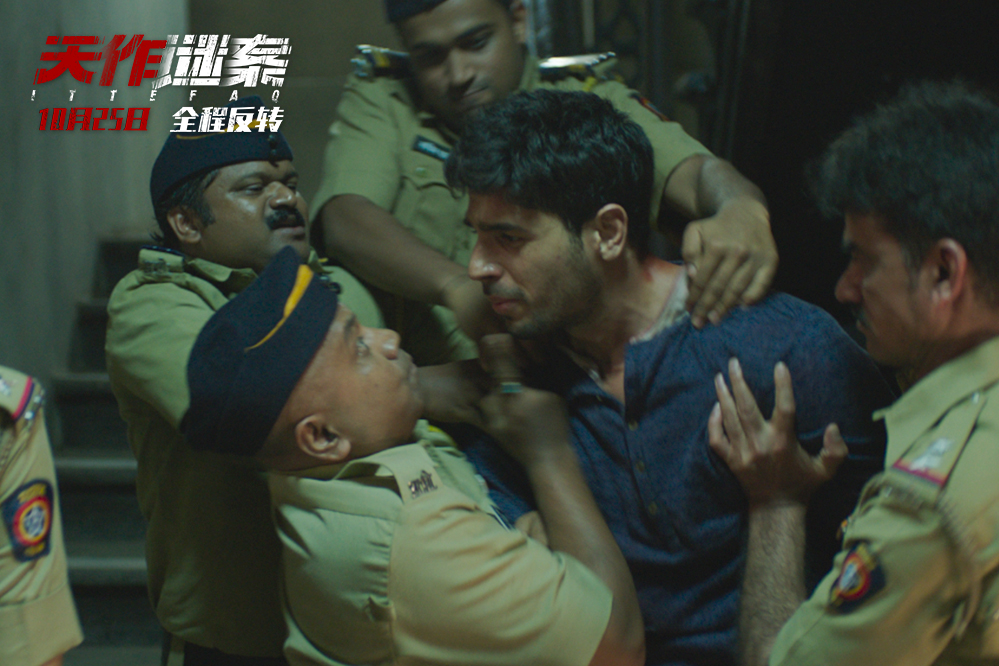 天作凶杀案剧照的剧照