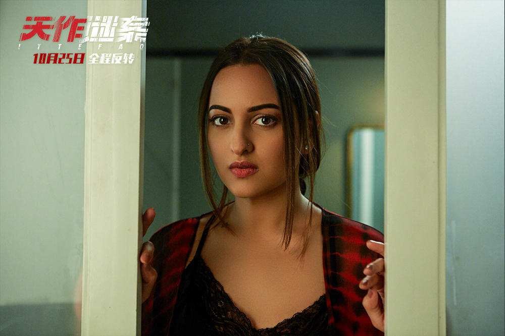 天作凶杀案剧照的剧照