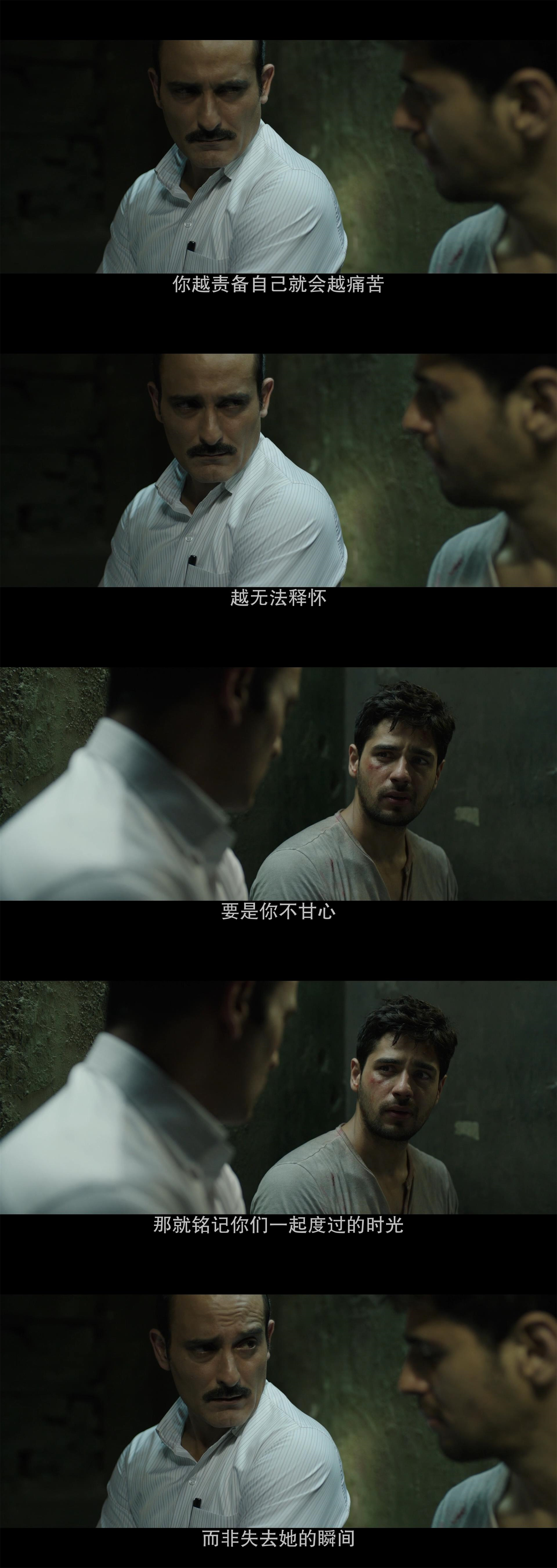 天作凶杀案剧照的剧照