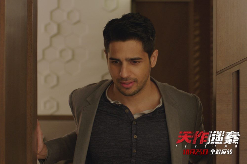 天作凶杀案剧照的剧照