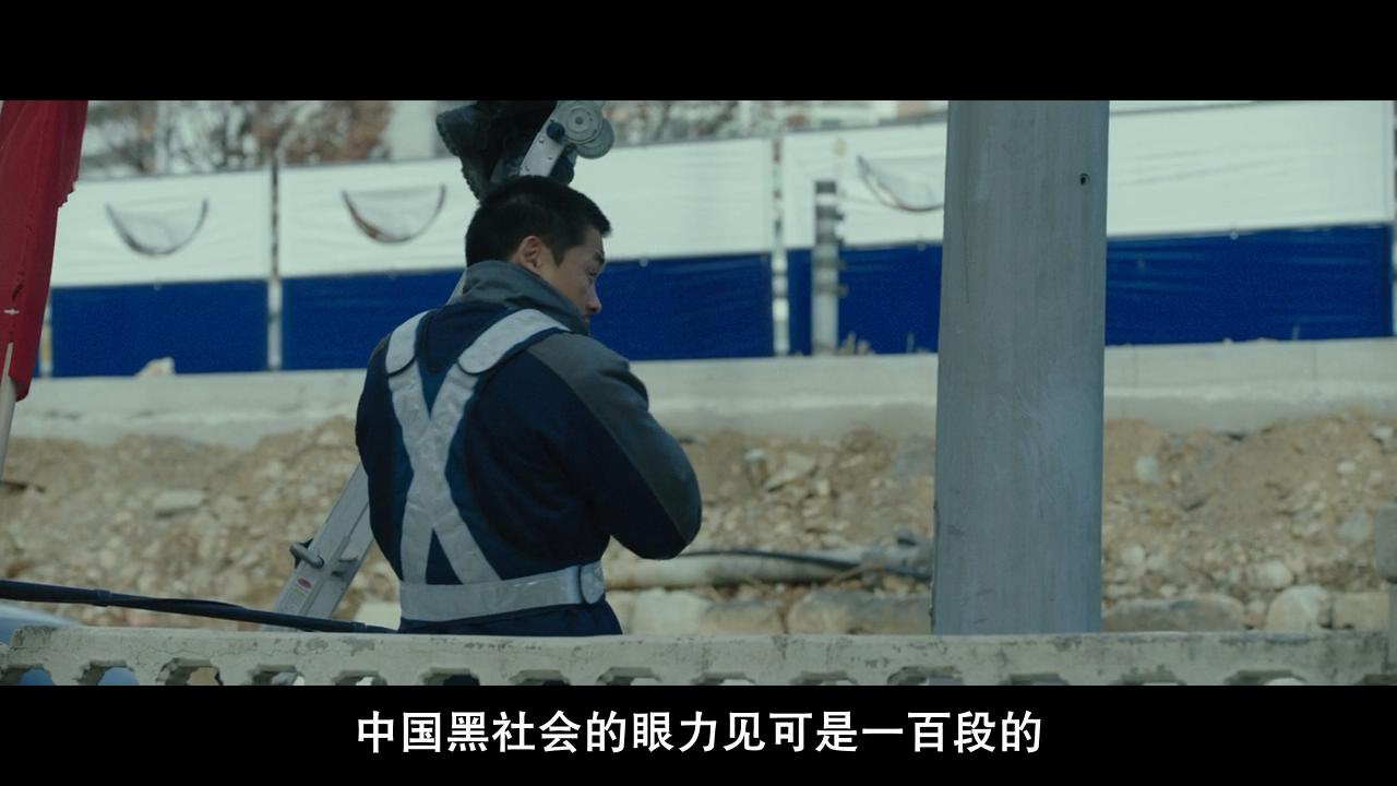 野兽剧照的剧照