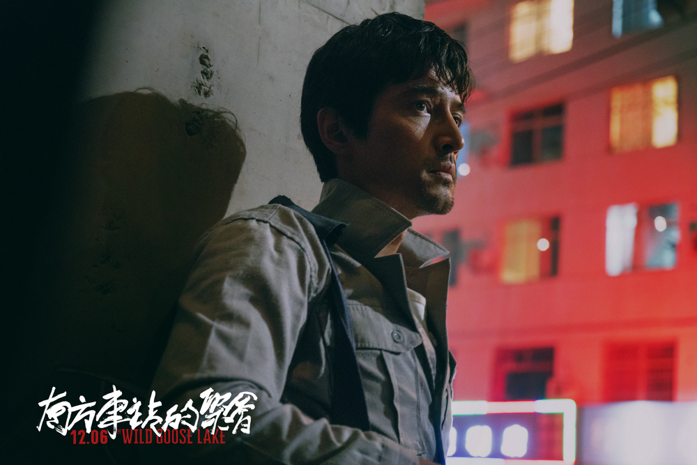 南方车站的聚会剧照的剧照