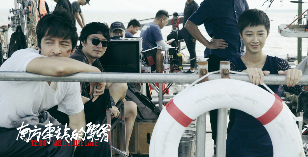 南方车站的聚会剧照的剧照