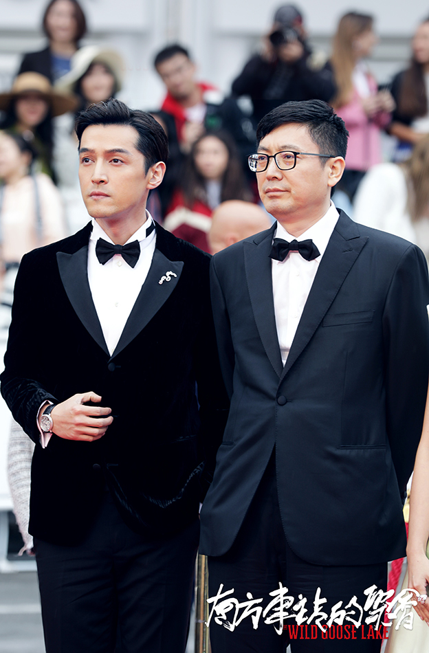 南方车站的聚会剧照的剧照