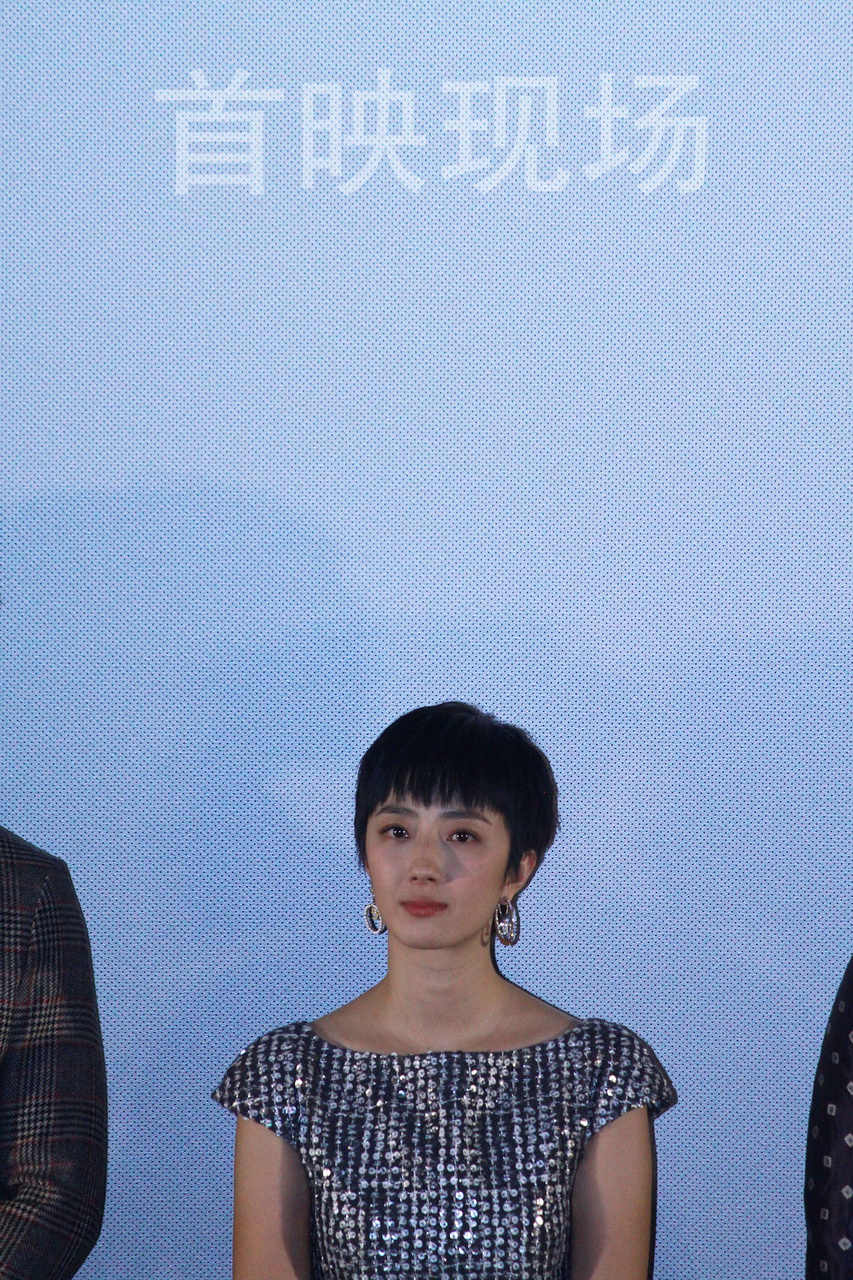 南方车站的聚会剧照的剧照