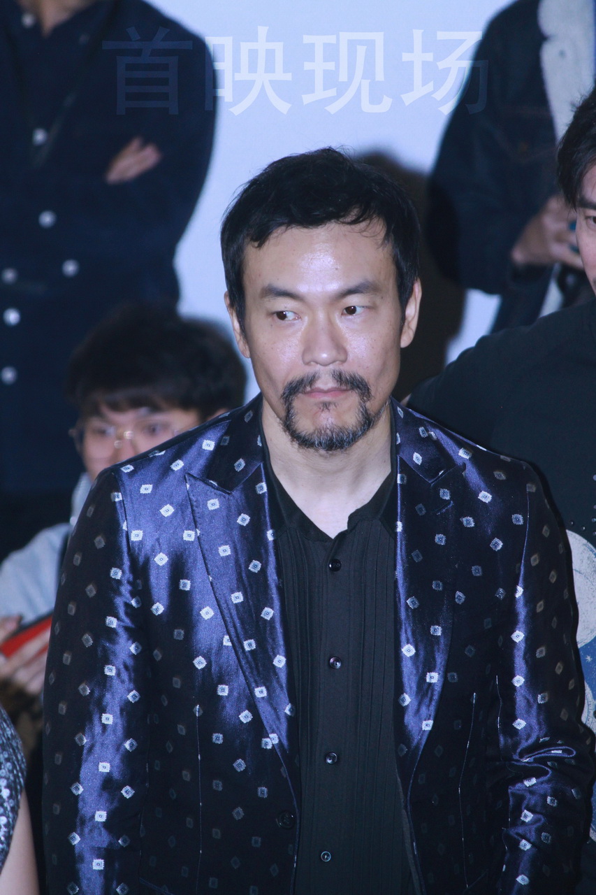 南方车站的聚会剧照的剧照