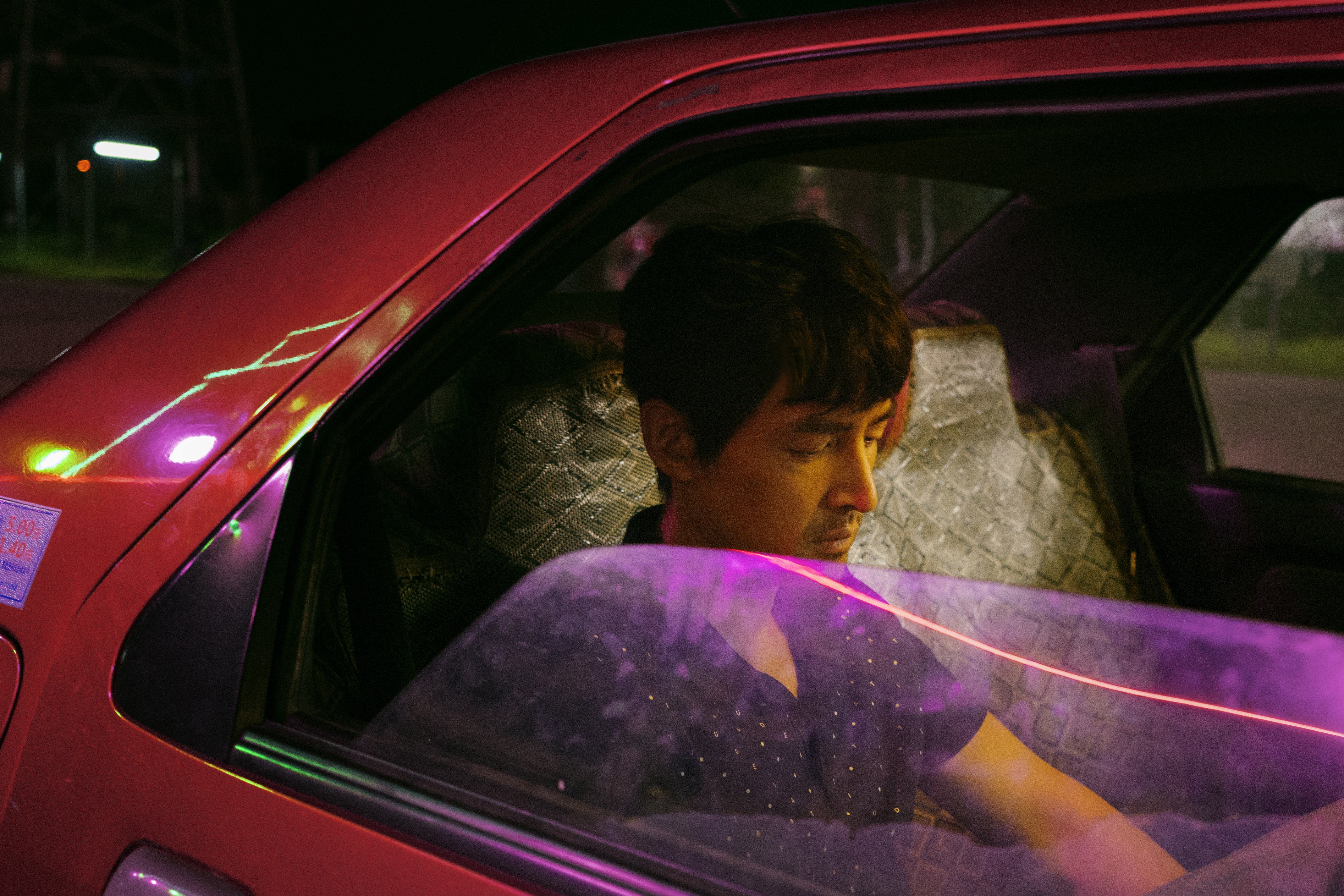 南方车站的聚会剧照的剧照