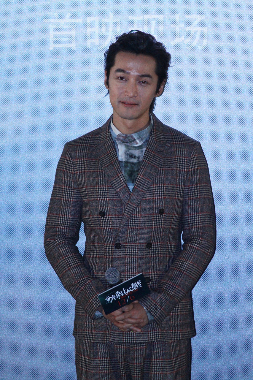 南方车站的聚会剧照的剧照