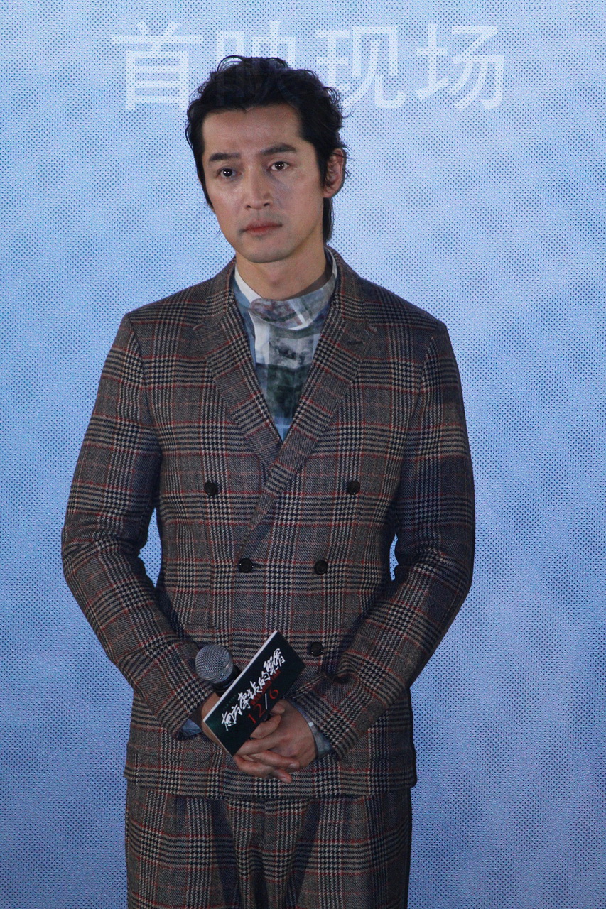 南方车站的聚会剧照的剧照