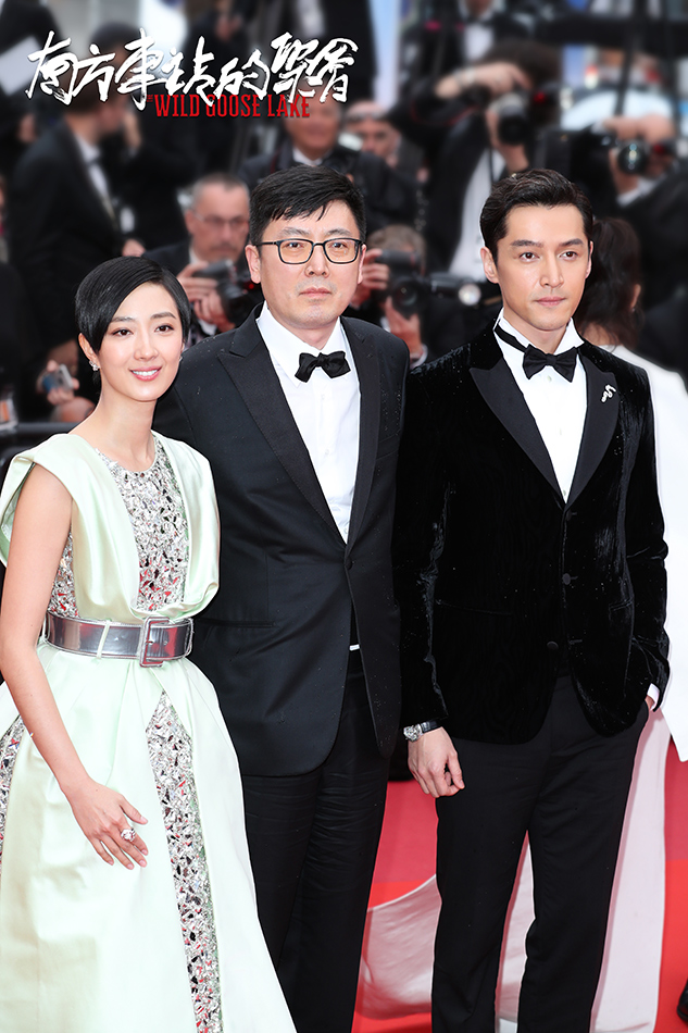 南方车站的聚会剧照的剧照