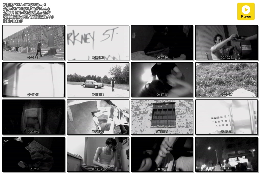 Within 304剧照的剧照