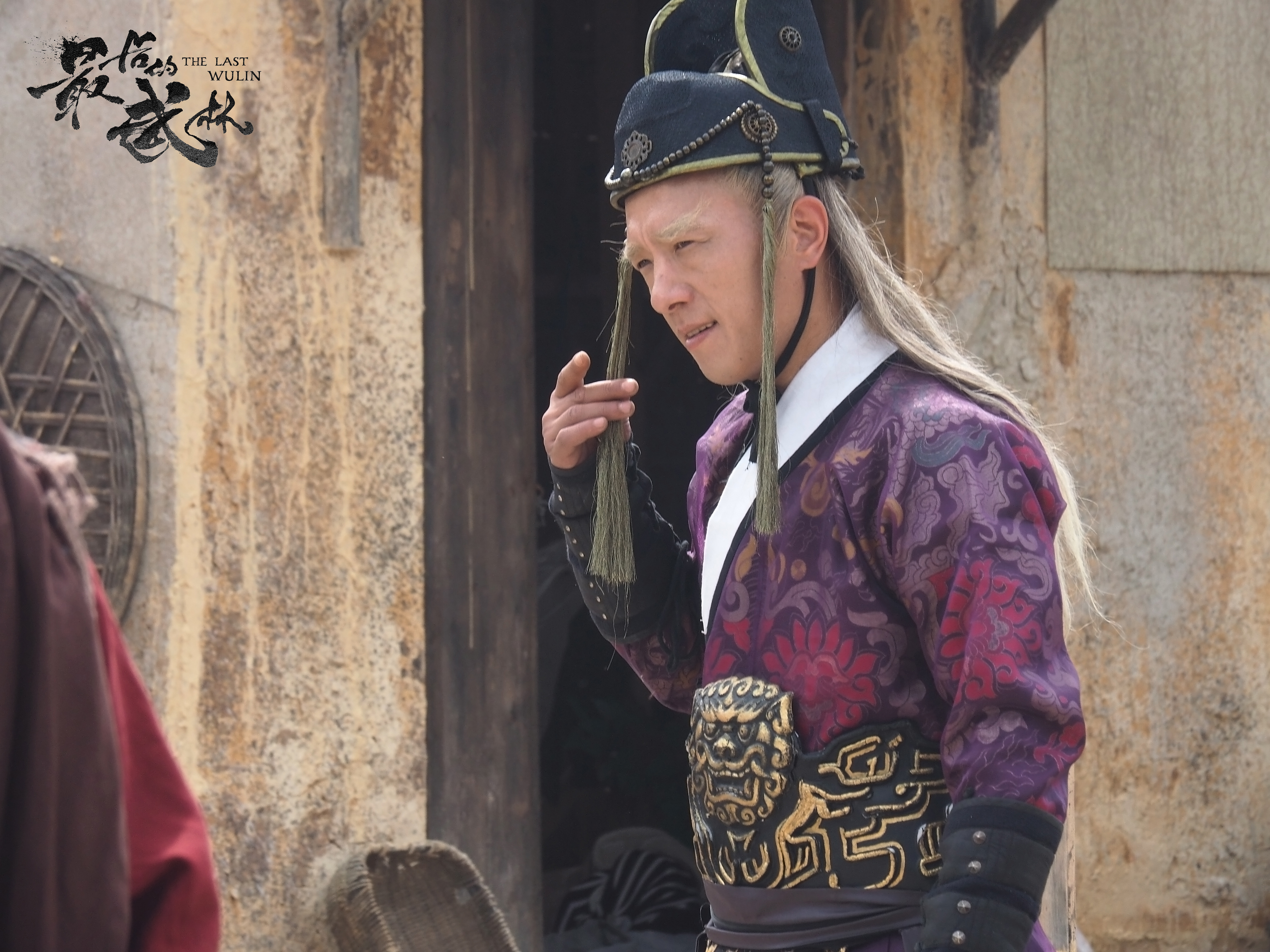 最后的武林剧照的剧照