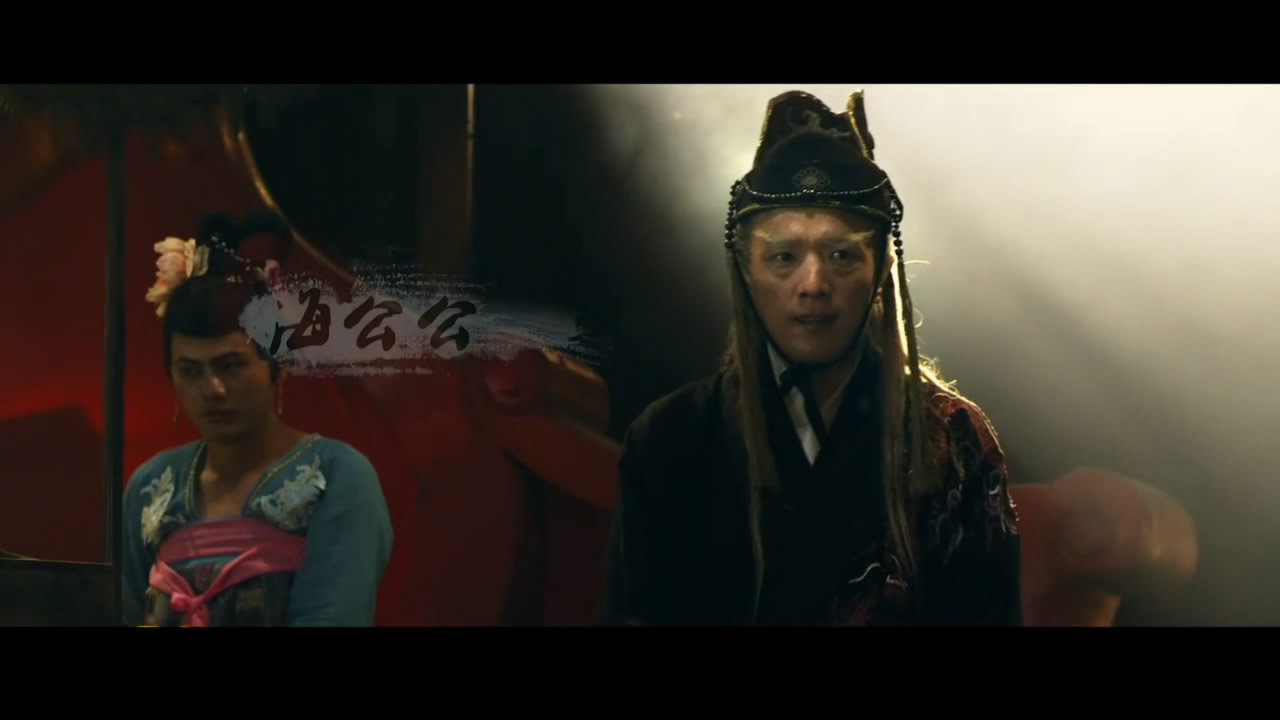 最后的武林剧照的剧照