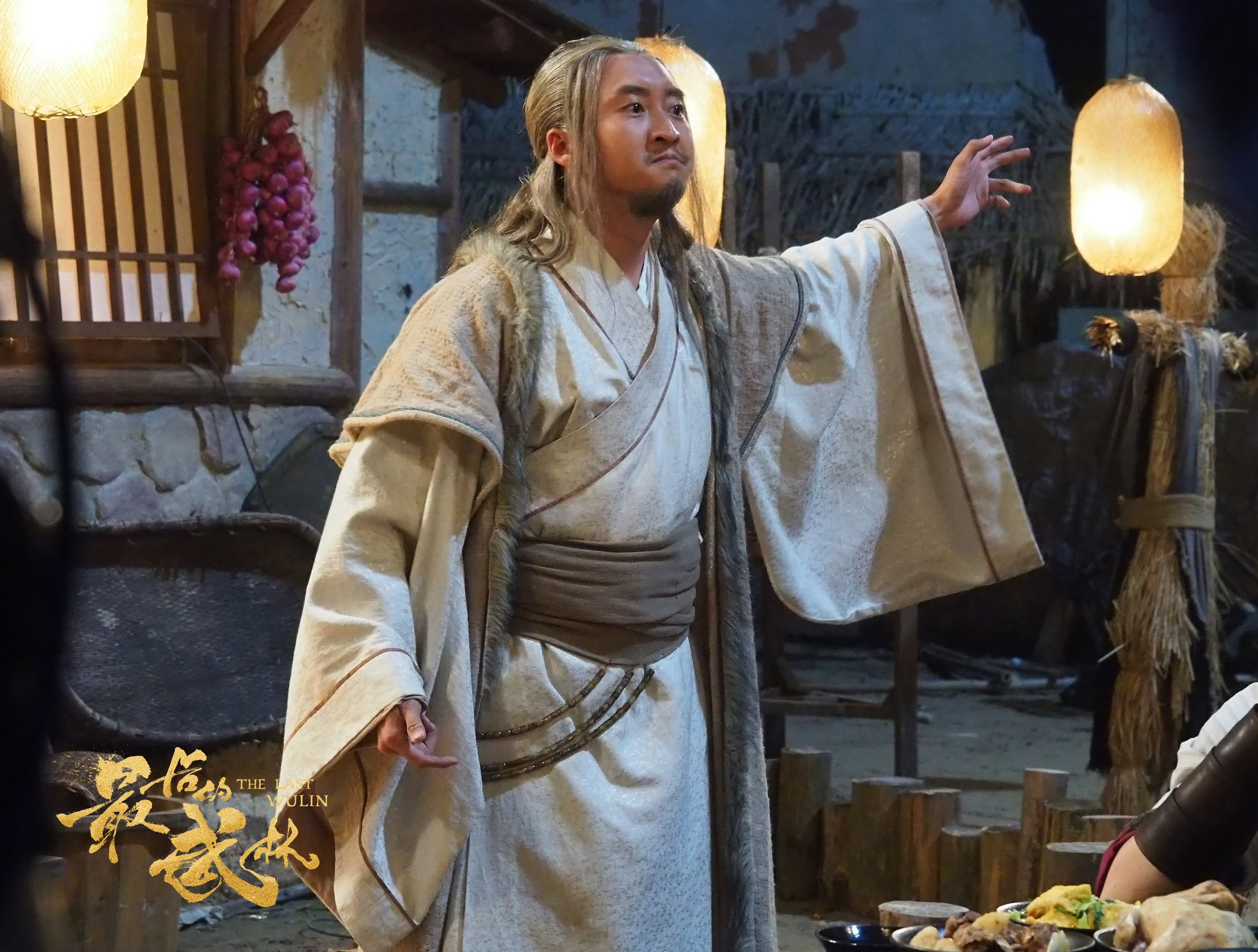 最后的武林剧照的剧照