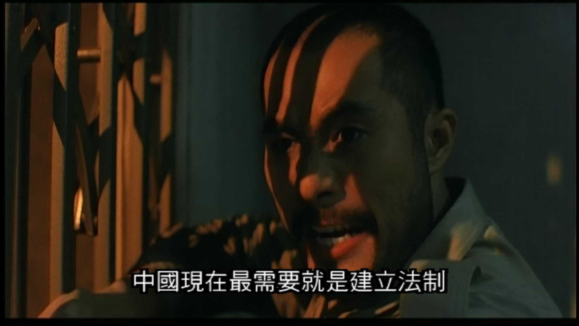 省港旗兵3：逃出香港剧照的剧照