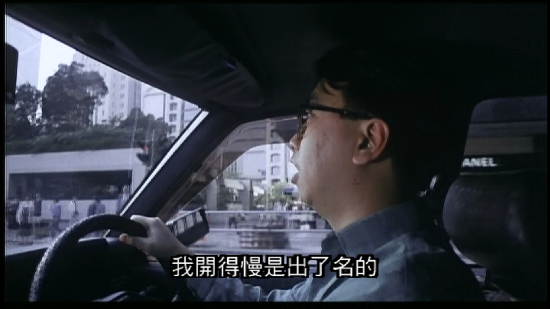 省港旗兵3：逃出香港剧照的剧照