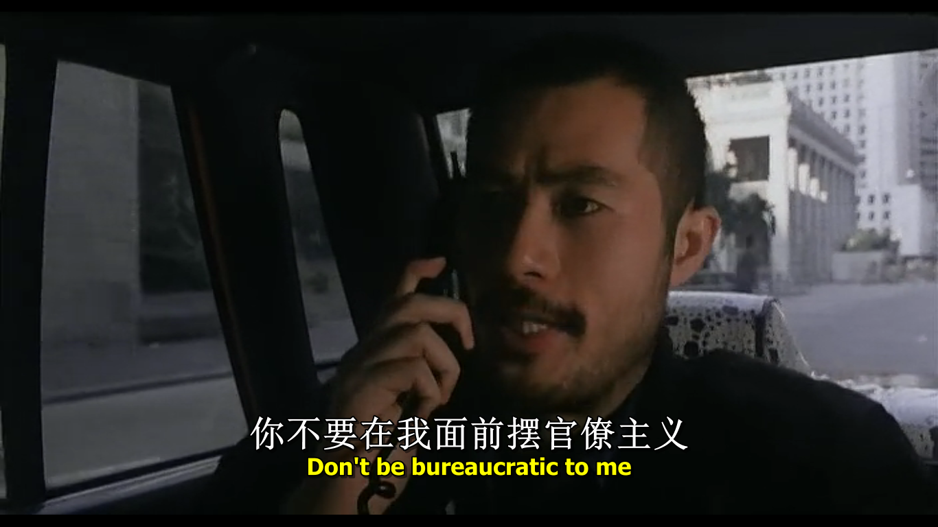 省港旗兵3：逃出香港剧照的剧照