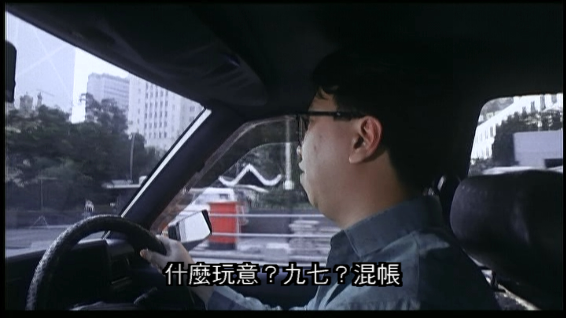 省港旗兵3：逃出香港剧照的剧照