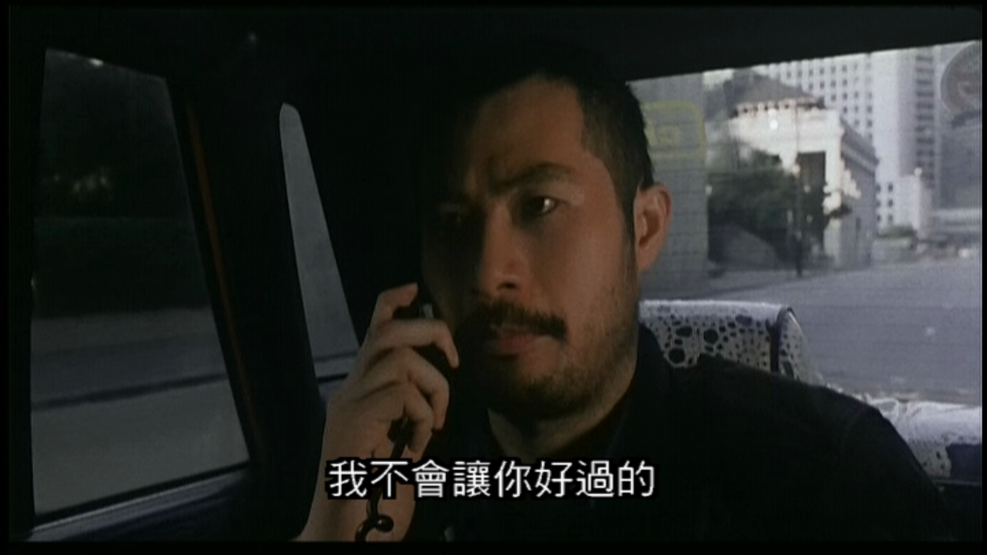 省港旗兵3：逃出香港剧照的剧照