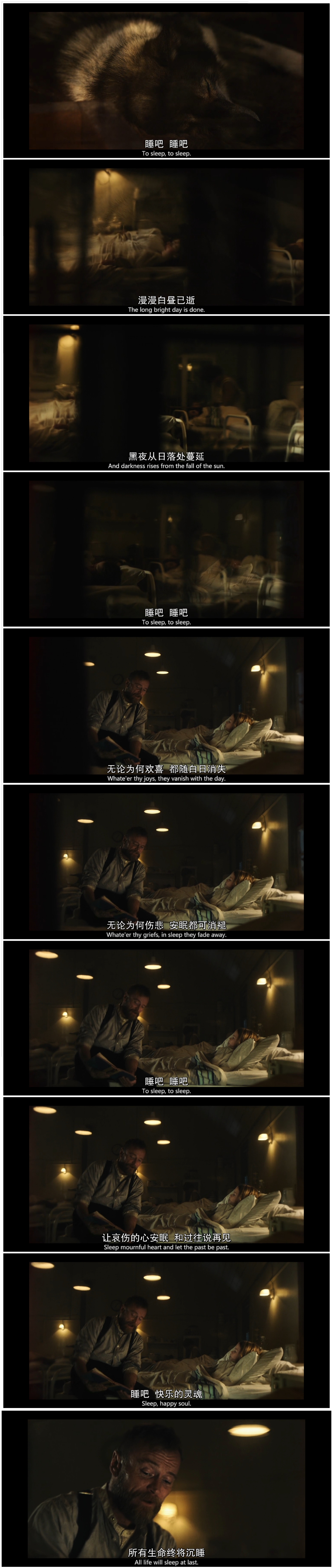 多哥剧照的剧照