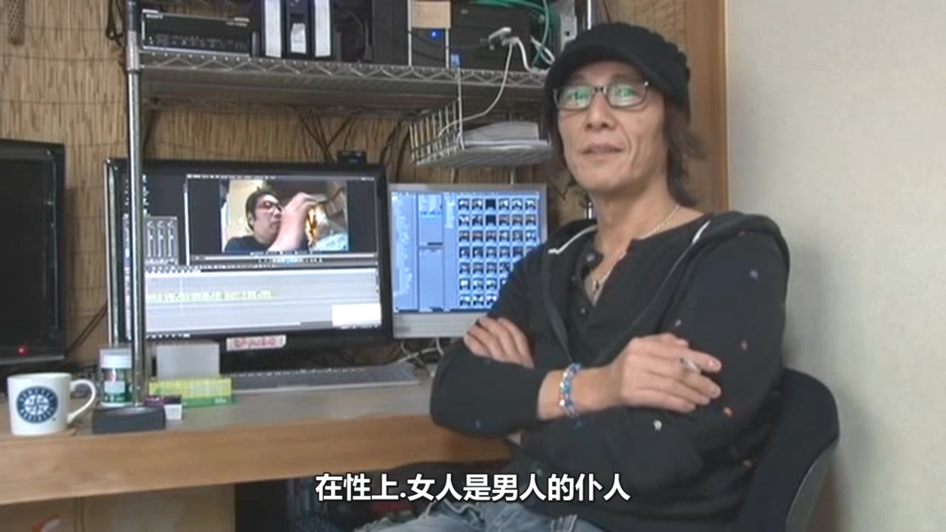 AV男优的生存之道剧照的剧照