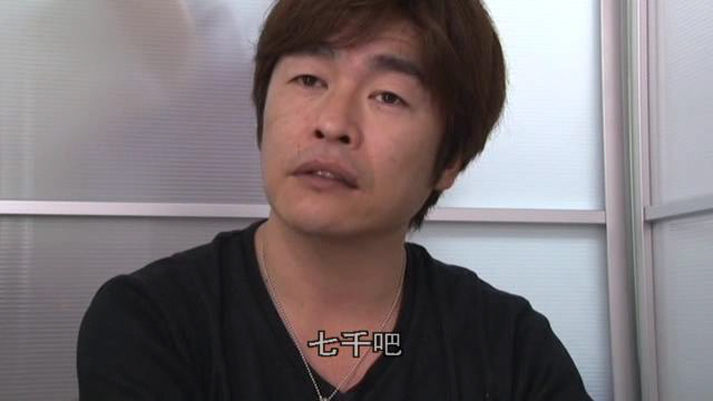 AV男优的生存之道剧照的剧照