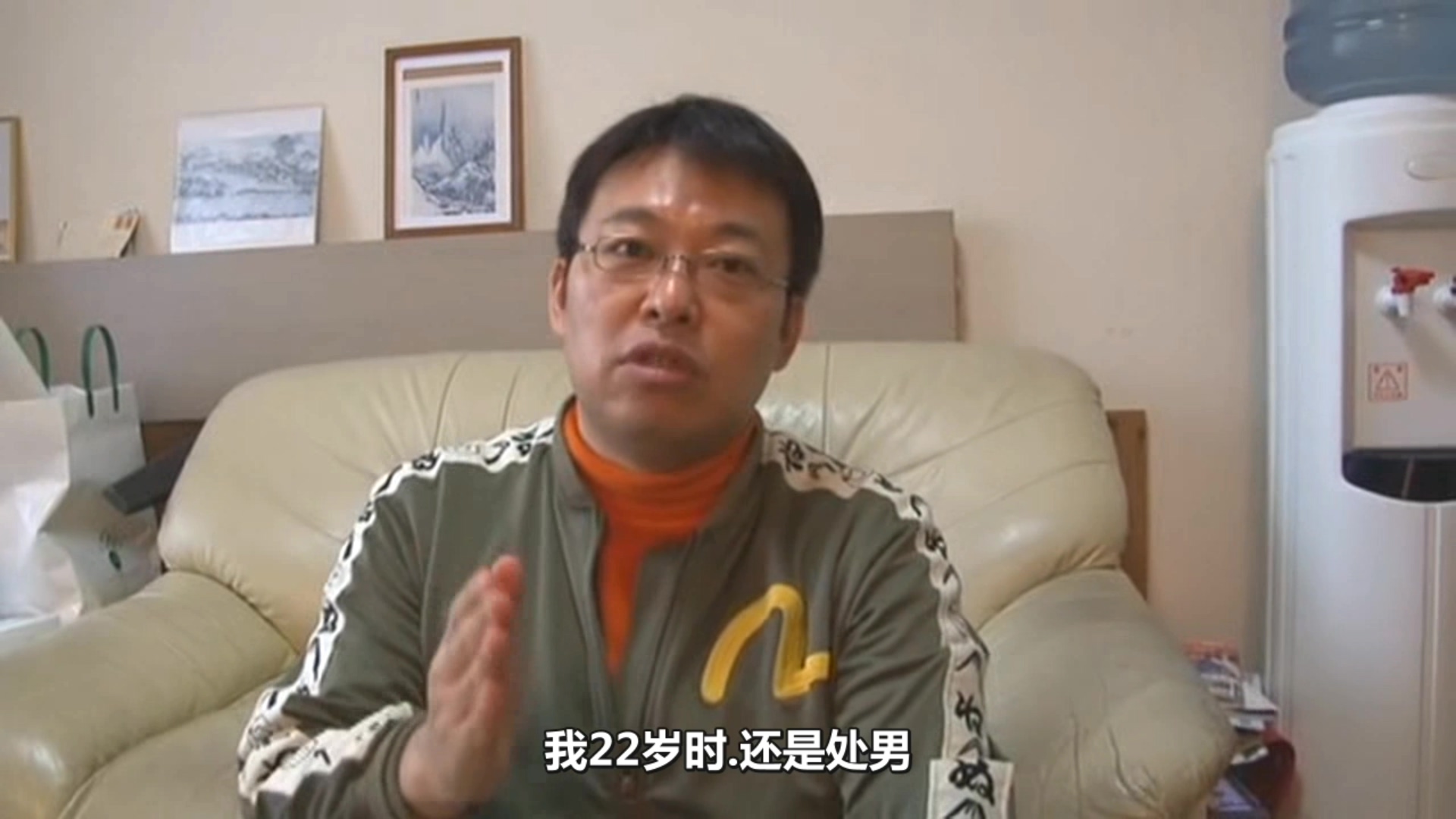 AV男优的生存之道剧照的剧照