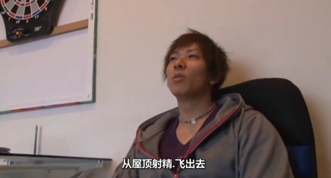 AV男优的生存之道剧照的剧照