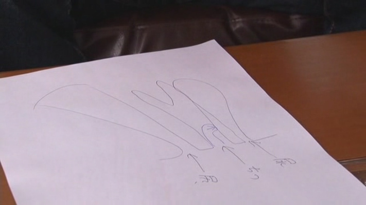 AV男优的生存之道剧照的剧照