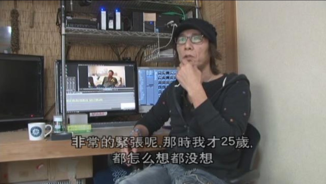 AV男优的生存之道剧照的剧照