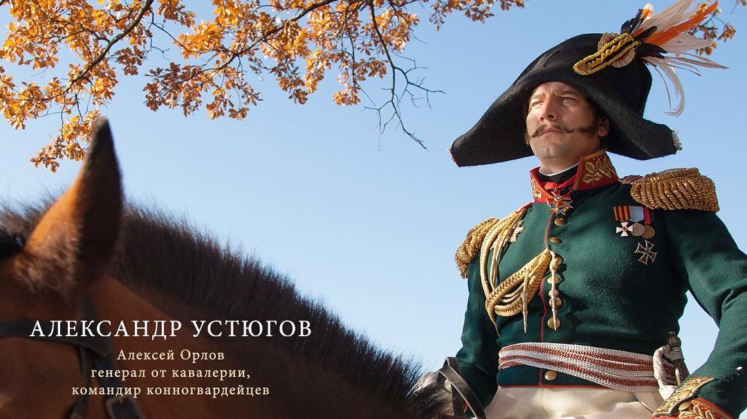 救国同盟剧照的剧照