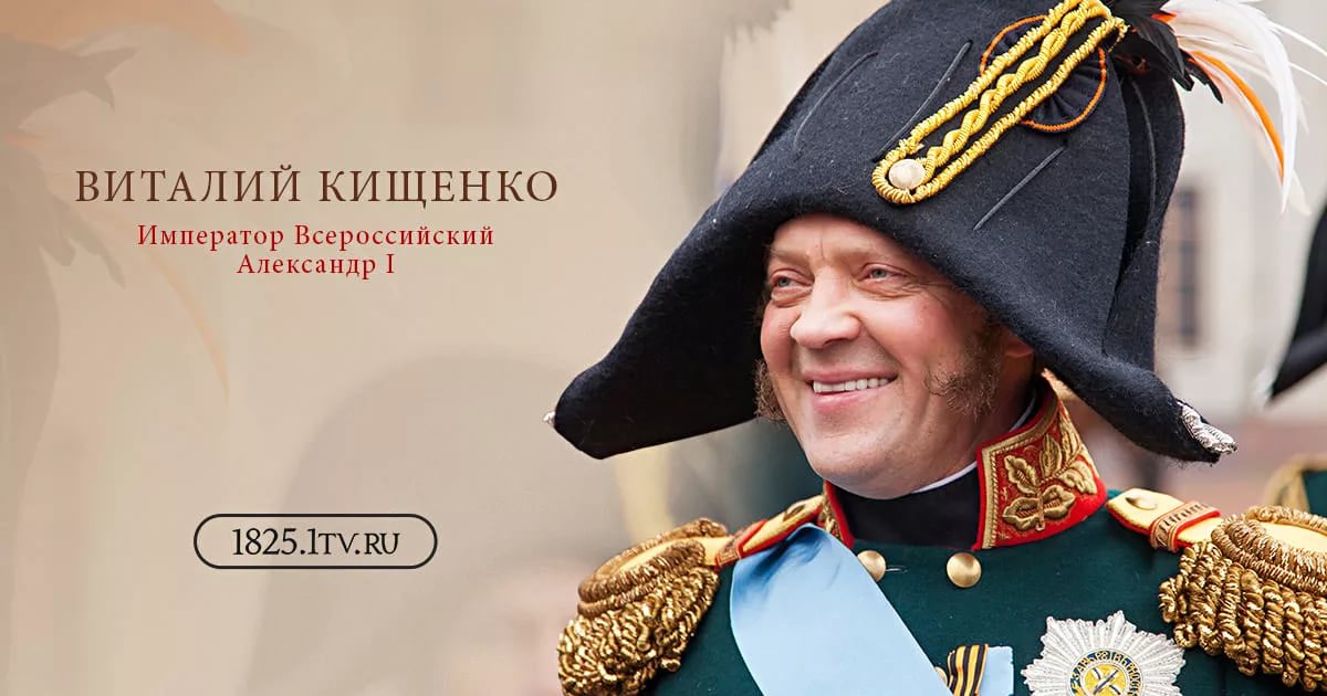 救国同盟剧照的剧照