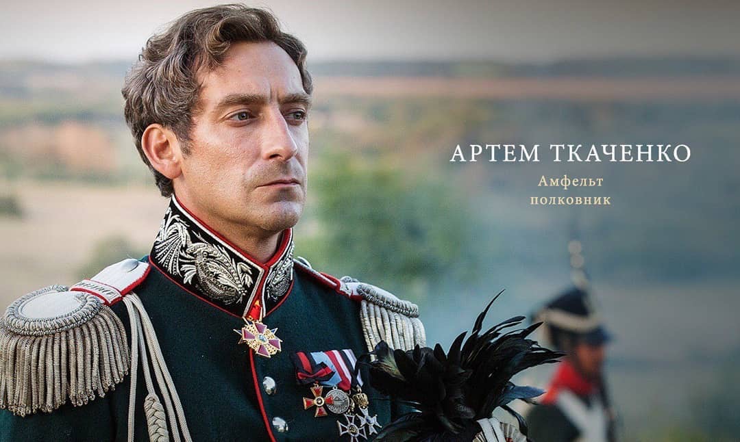 救国同盟剧照的剧照