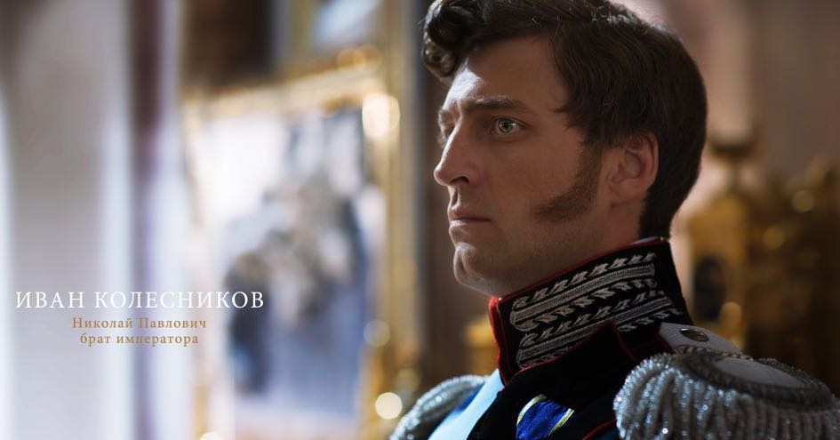 救国同盟剧照的剧照