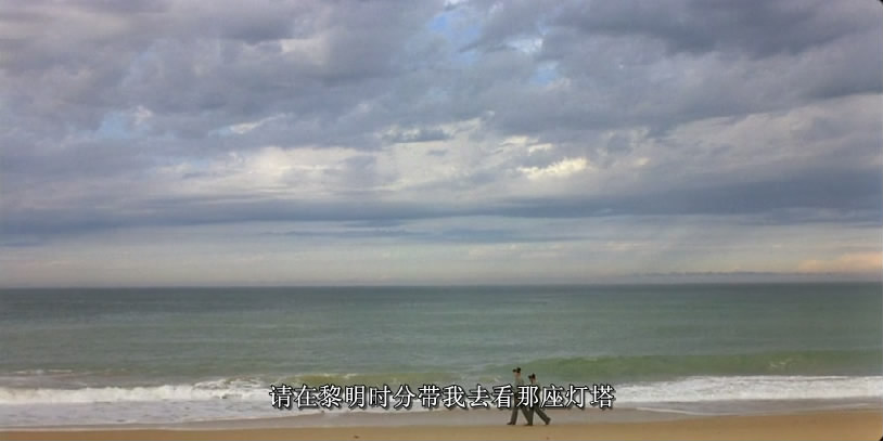 欲望法则剧照的剧照