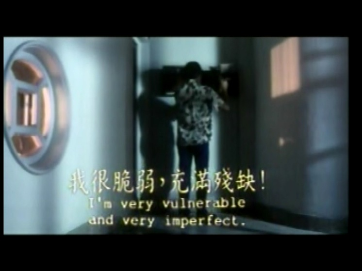 欲望法则剧照的剧照