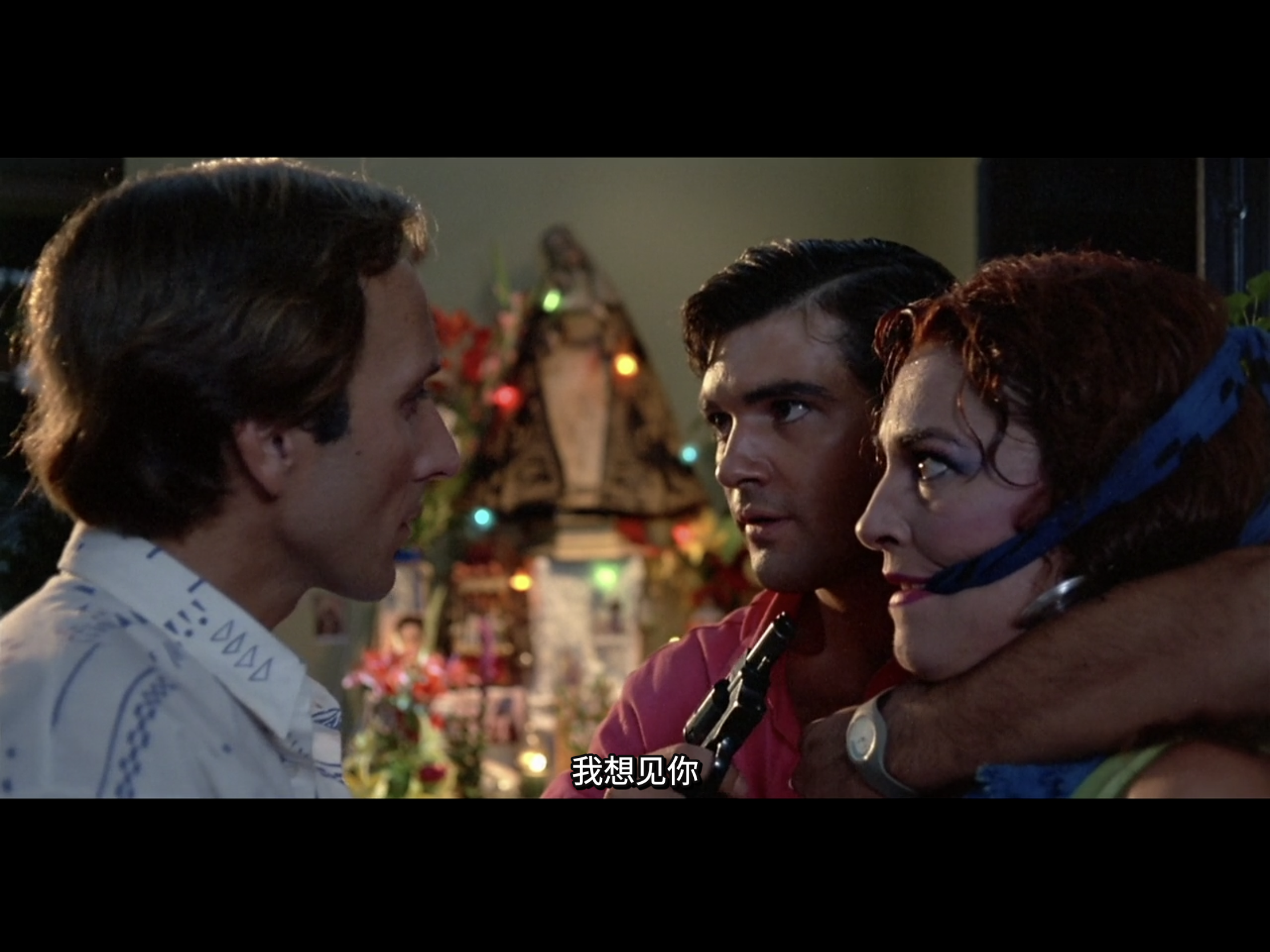 欲望法则剧照的剧照