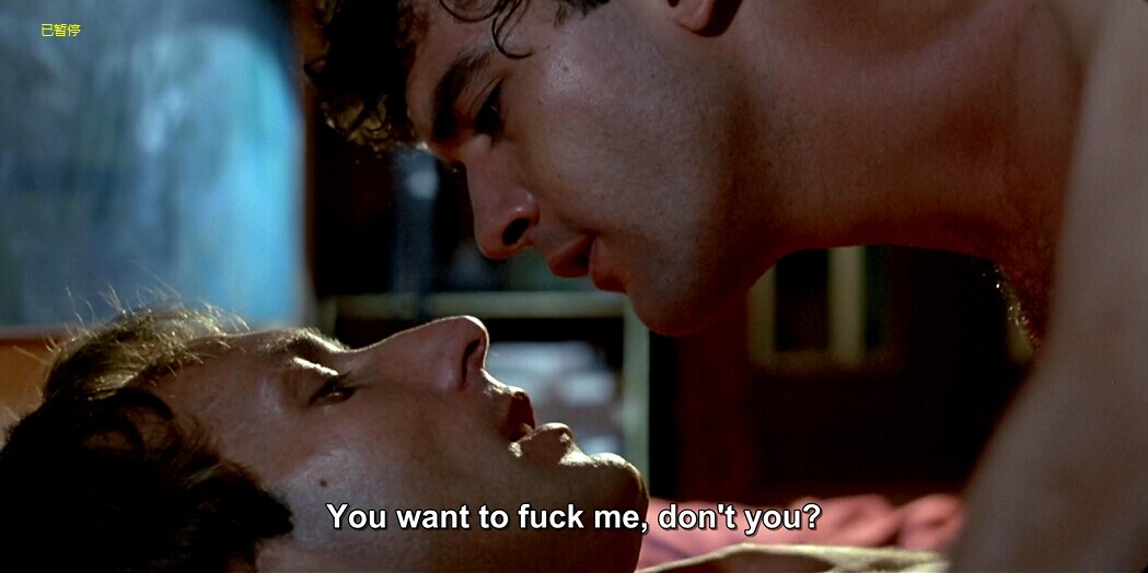 欲望法则剧照的剧照