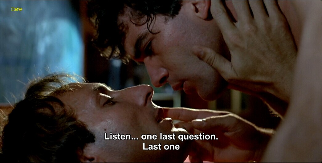 欲望法则剧照的剧照