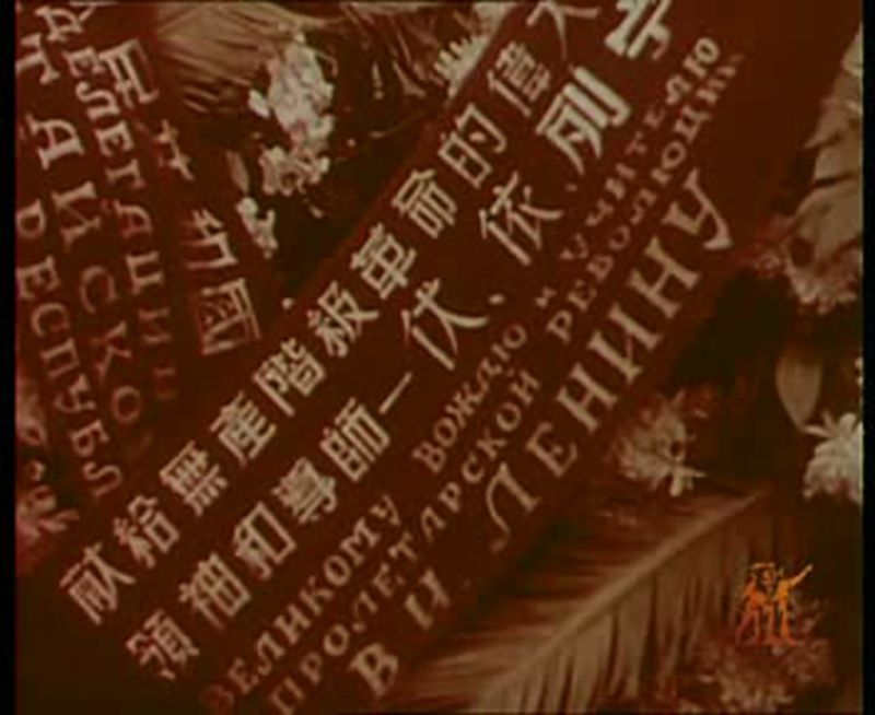 祝贺剧照的剧照