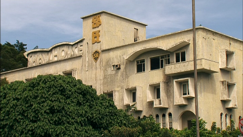 胡金铨1932-1997剧照的剧照