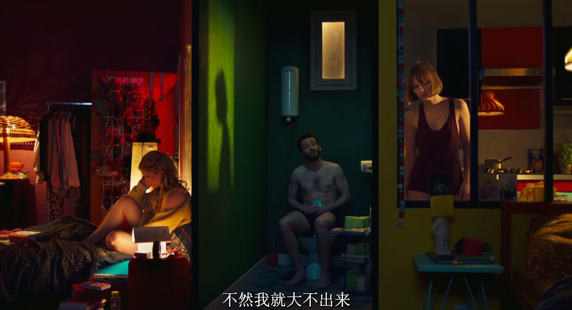 闺蜜室友剧照的剧照