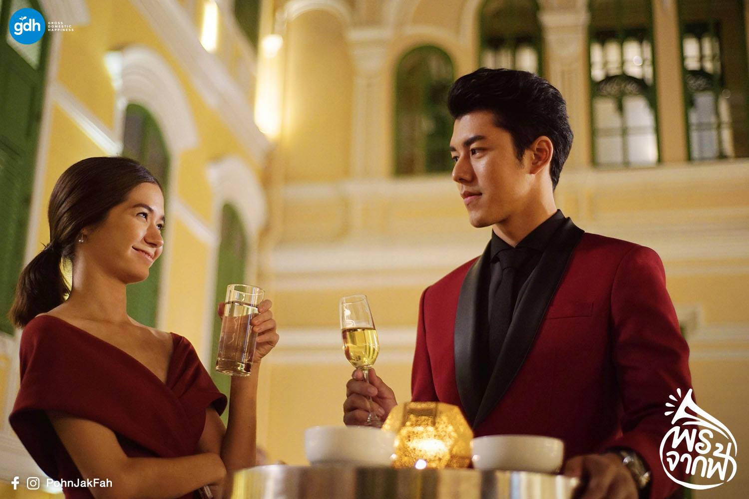 天赐的礼物剧照的剧照